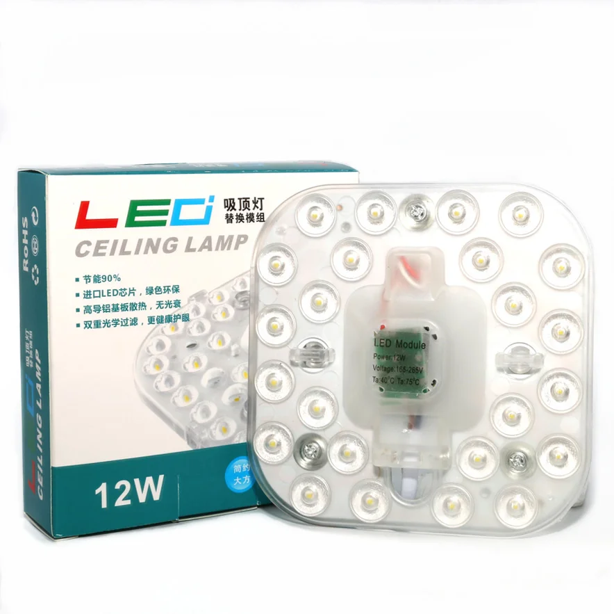 

AC 165-265V Led lamp 2835 SMD Ceiling Lamp 220V Led Module Square Rectangular Change Upgrade Octopus Indoor Lighting