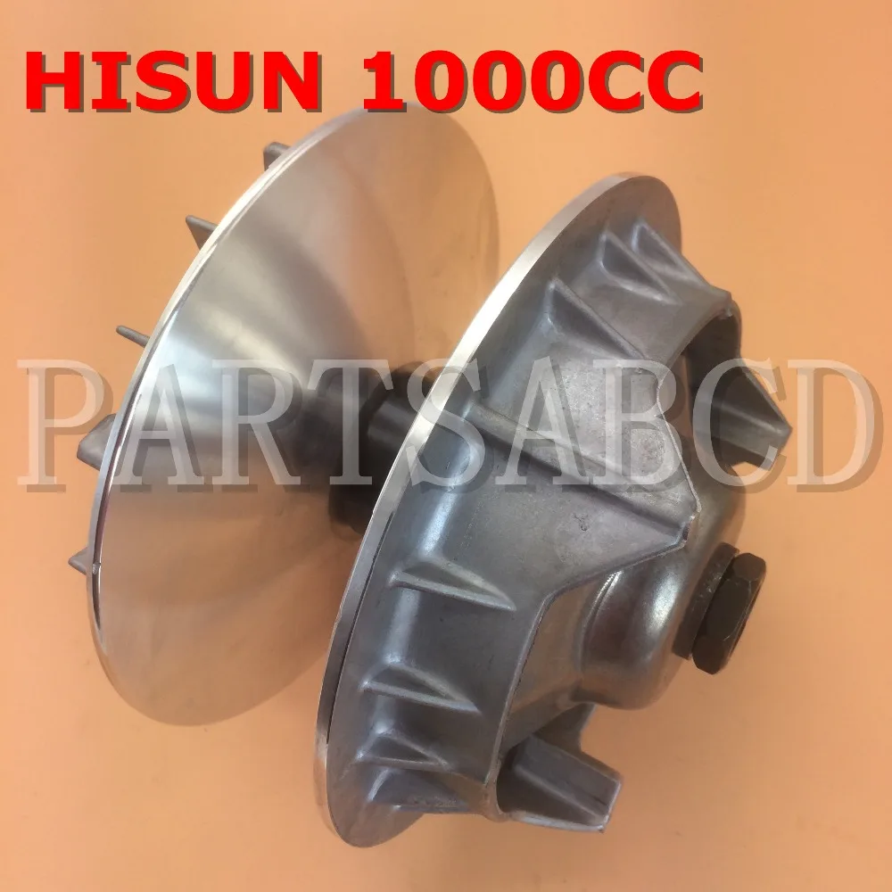 Части ABCD Hisun 1000CC UTV части CVT Первичная муфта и CVT вторичная муфта
