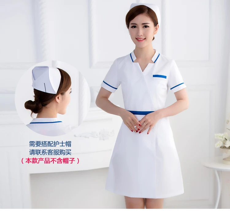 Женская блузка с коротким рукавом розовая и туника для стоматологической