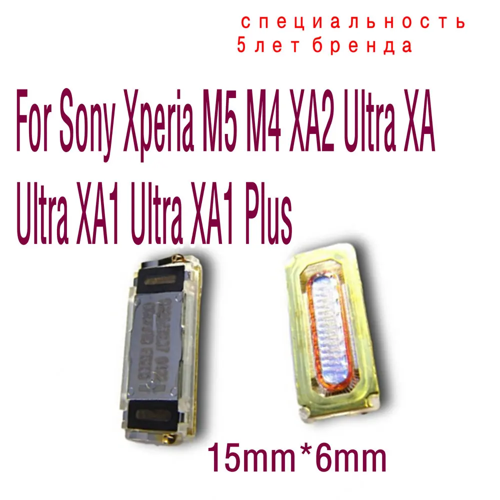Спереди громкоговорителя наушников Приемник звука для Sony Xperia M5 E5603 E5606 M4 E2303 E2333