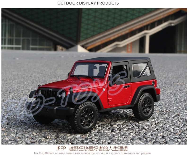 Новогодний подарок Willys 1/18 большая модель автомобиля внедорожника джипа серии