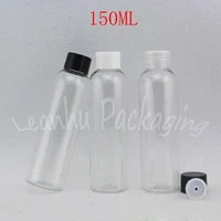 150ml empty transparent round flat shoulder plastic bottle 150cc shampoo lotion sub bottling empty cosmetic container