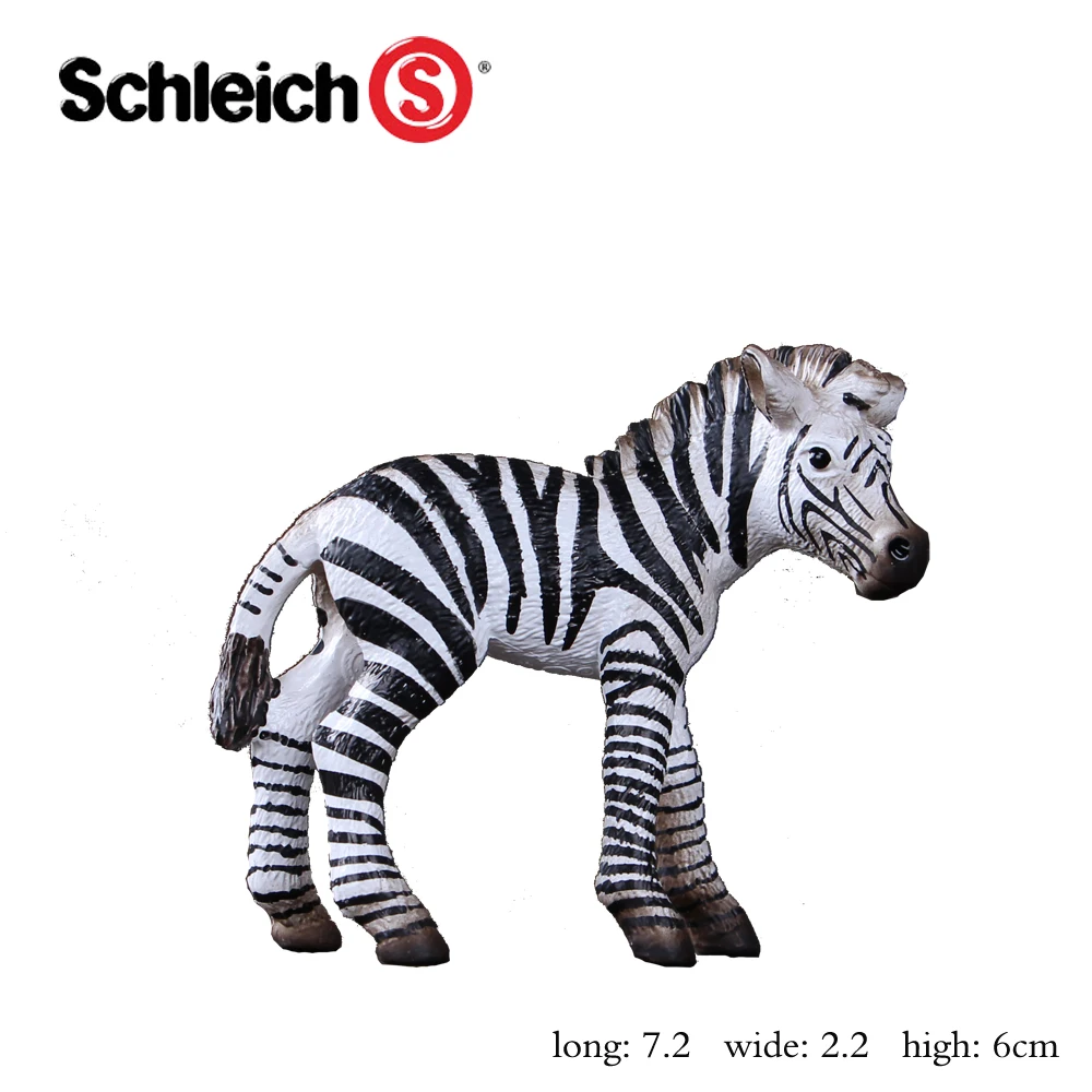 CE идентификации моделирование игрушечный зоопарк Зебра мать слон американского