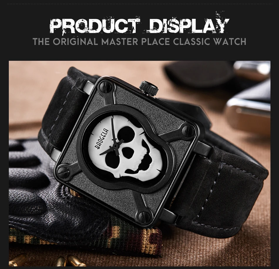 Мужские кварцевые часы BAOGELA спортивные водонепроницаемые с пиратским черепом и