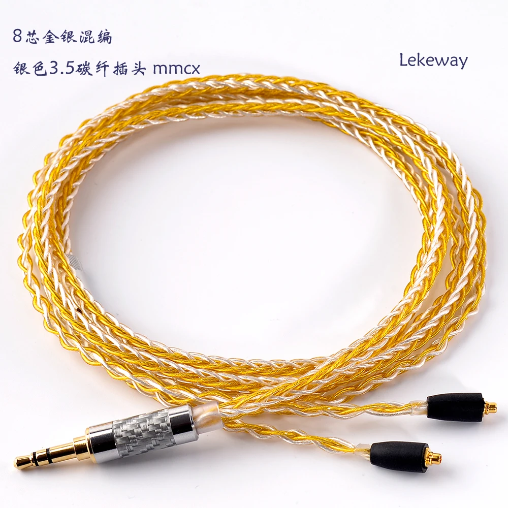 LEKEWAY TONEKING MMCX/2Pin 0 78 интерфейс 3 5 мм 8 ядерный Золотой Серебряный смешанный кабель