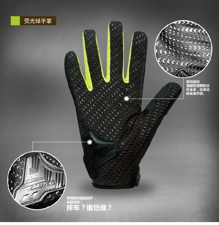 

Motorcycle Full Finger Gloves Professional Sportswear Protective Gear Cycling Racing Motocross Full Finger Gloves