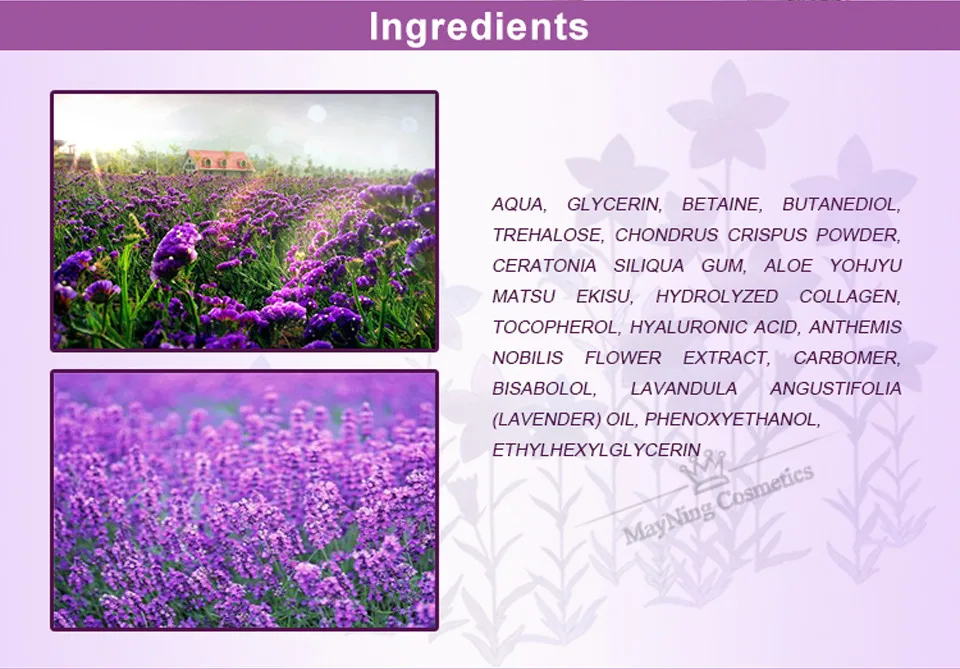 Увлажняющий уход за кожей лаванды 105 г штукой|Средства для ухода и маски| |