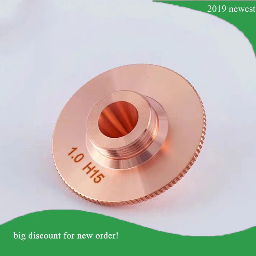 Laser copper nozzle laser cutting machine head accessories | Инструменты