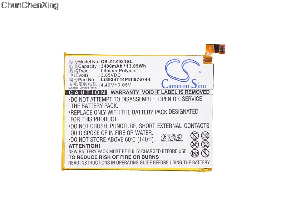 

Аккумулятор Cameron Sino, 3400 мАч, для Cricket Grand X Max 2, для tropcs ZMax Pro