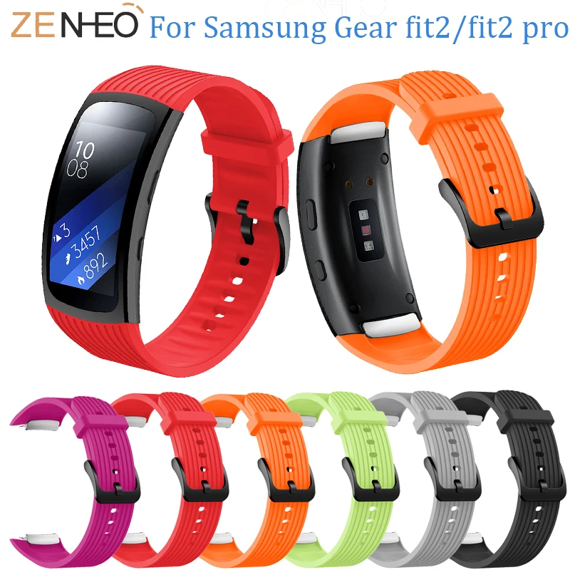 Для samsung gear Fit 2 Pro силиконовый ремешок для часов Ремешок Для samsung gear Fit 2 браслеты Смарт-ремешки с аксессуарами