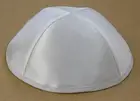 Молитва KIPPAH атласная YARMULKE KIPPOT KIPA