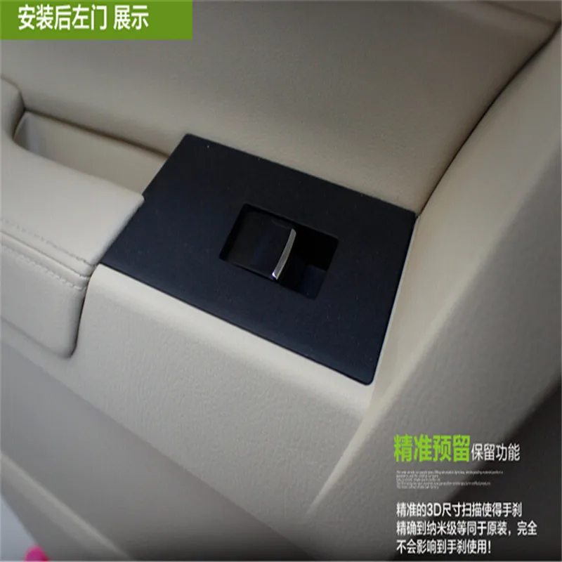 7 шт. декоративная хромированная накладка на дверь и окно для Toyota RAV4 Corolla Yaris 2006 2007