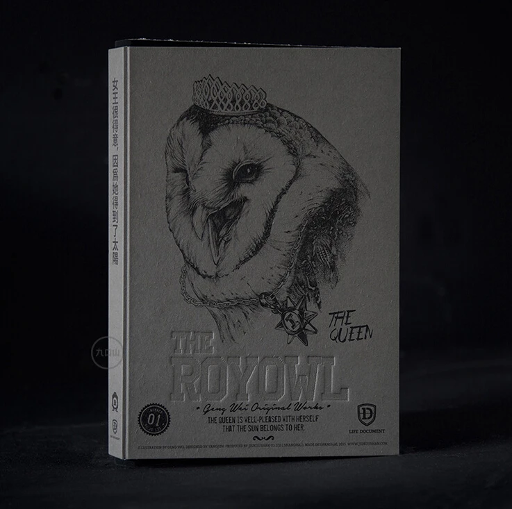 Серия Royal Owl Ограниченная серия Sketchbook B5 268P Толстая чистая бумага Блокнот