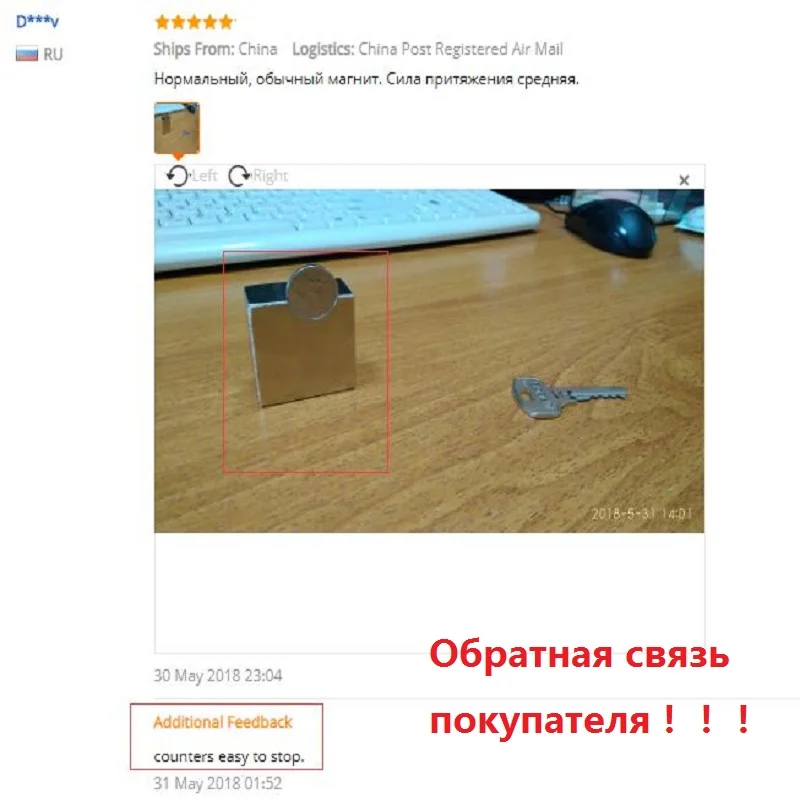 N52 1 шт. Блок 40x40x20 мм сверхмощный редкоземельный блок NdFeB магниты 40*40*20|Магнитные
