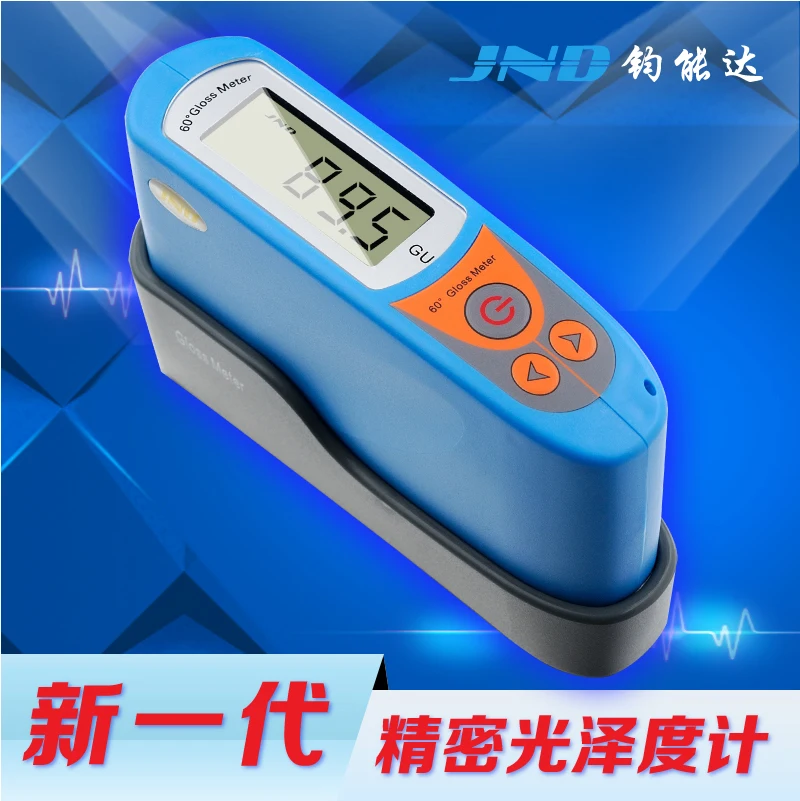 JND/Июня может достигать XA6 отверстие поверхности glossmeter глянец метр стекла