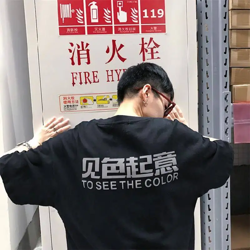 Футболка мужская Светоотражающая с коротким рукавом хлопковая рубашка в стиле