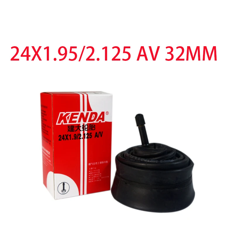 2PCS24X1.952.125AV32 2 шт., внутренняя труба для горного велосипеда MTB, шины для горного велосипеда, бутиловая резиновая велосипедная трубка, шины 24/26/27,5/29/700c, клапан Presta Schrader - Цвет: 2PCS24X1.952.125AV32