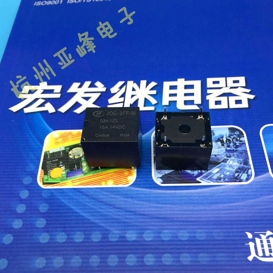 100% оригинальный новый JQC 3FF M HF3FF 012 1ZS 024 5 контактов 15A 14VDC автомобильное реле|Реле| |