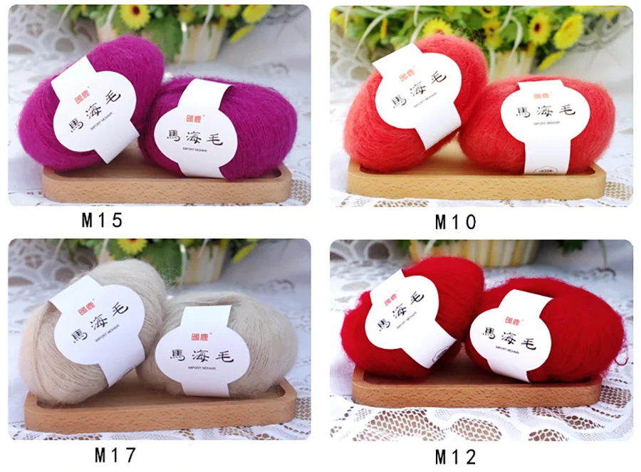 250 г/лот 10 шариков DIY тонкая мягкая мохеровая пряжа из ангоры шерстяная кашемировая пряжа для ручного вязания вязанная крючком нить JK466