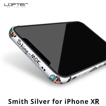 Классный металлический бампер для телефона для iPhone XS XR, чехол для телефона s для iPhone XS Max, чехол с мультяшным рисунком, алюминиевая силиконовая рамка, чехол - Цвет: 1 Silver for XR