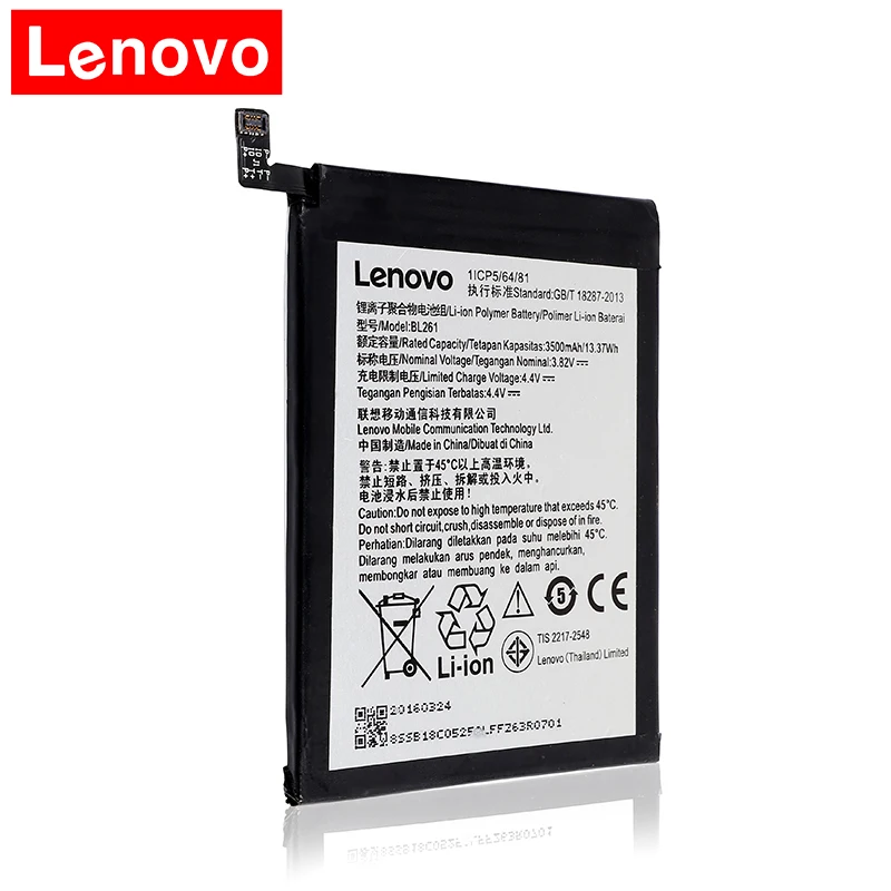 2018 3500 мАч BL261 Сменный аккумулятор для Lenovo Vibe K5 Note Lemon A7020a40 A7020a48 K52t38 K52e78 BL 261
