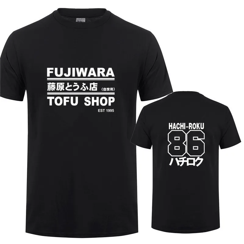 Мужская футболка с коротким рукавом Fujiwara Takumi летняя хлопковая Футболка аниме Tofu
