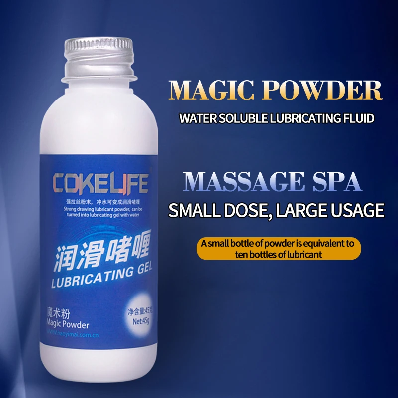 Магический порошок COKELIFE 5 г можно создать 50 Водорастворимая смазка смесь с