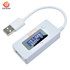 Цифровой USB-детектор с ЖК-дисплеем, вольтметр, амперметр, тестер емкости мобильного зарядного устройства, измеритель напряжения и тока, монитор зарядки постоянного тока 4-30 в
