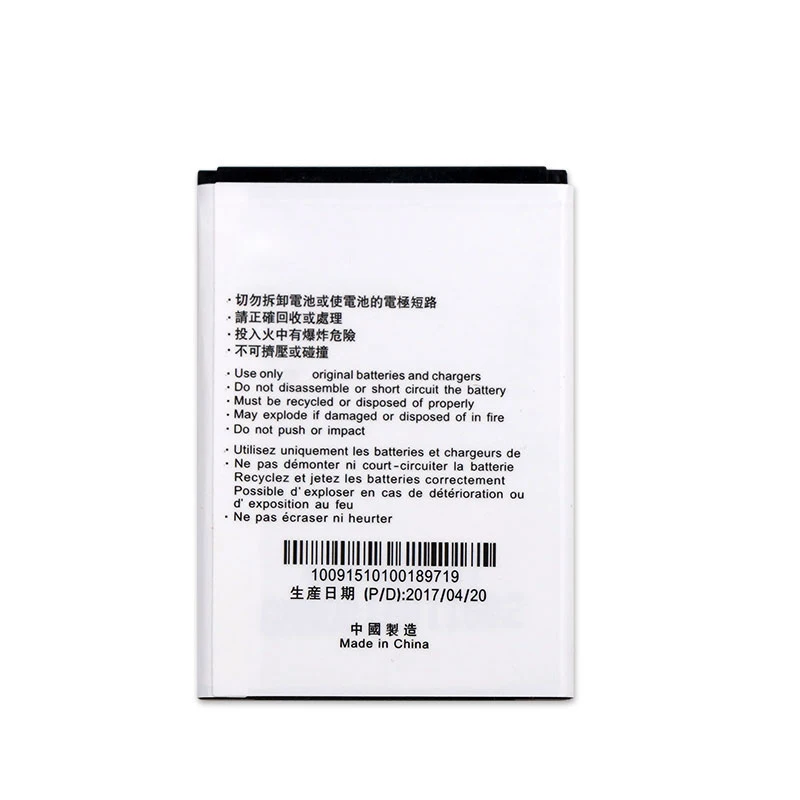 LI3712T42P3H634445 Батарея для ZTE V815W аккумулятора высококачественный 1200 мА-ч | Мобильные