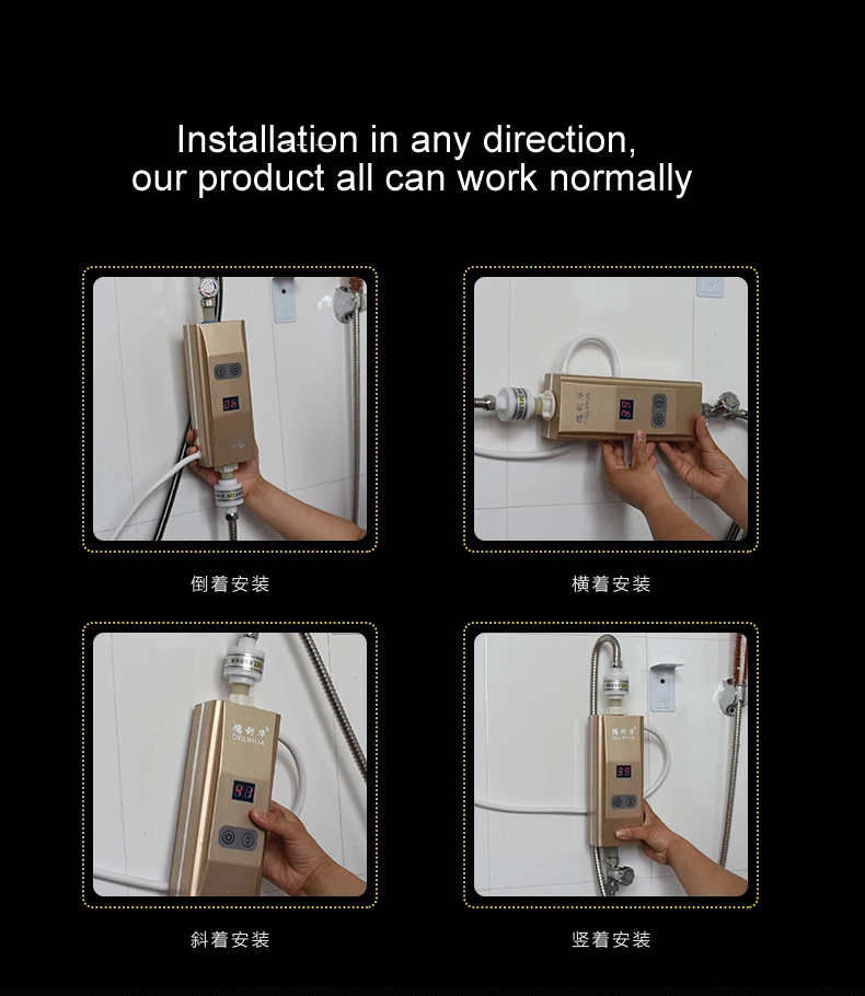 Электрический водонагреватель для кухни без резервуара горячей воды|bath screen|heater