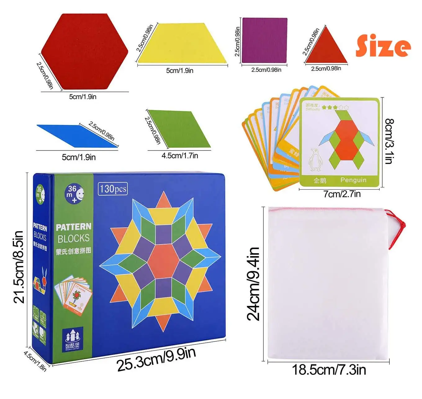 

Развивающие деревянные игрушки для мальчиков и девочек, 130 шт.