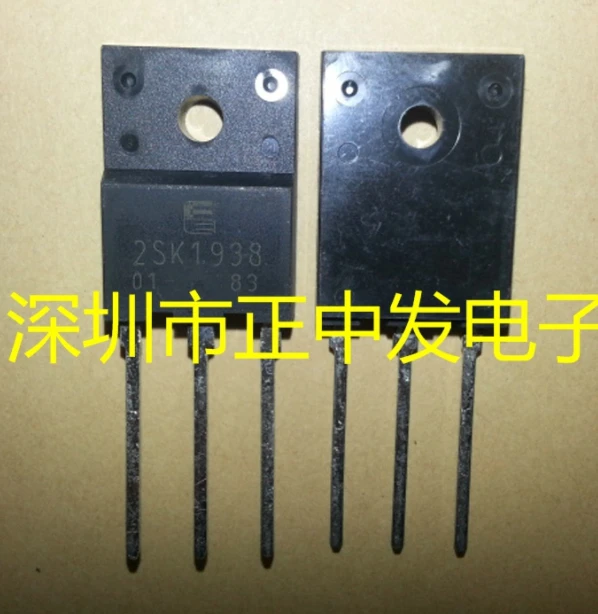 

K1938 2SK1938 100%new original 10pcs
