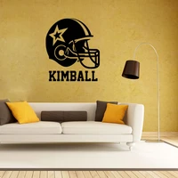 4048 american football helmet wall stickers home decor boys bedroom sports poster for kids room decorative vinyl brand wallpaper