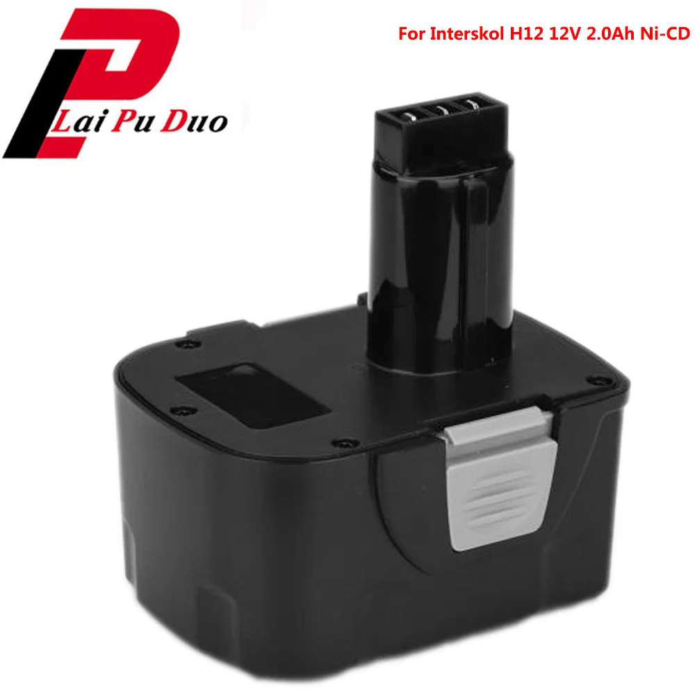H12 Ni-CD батарея для электроинструмента Interskol 12V 2000mAh аккумуляторная | Электроника