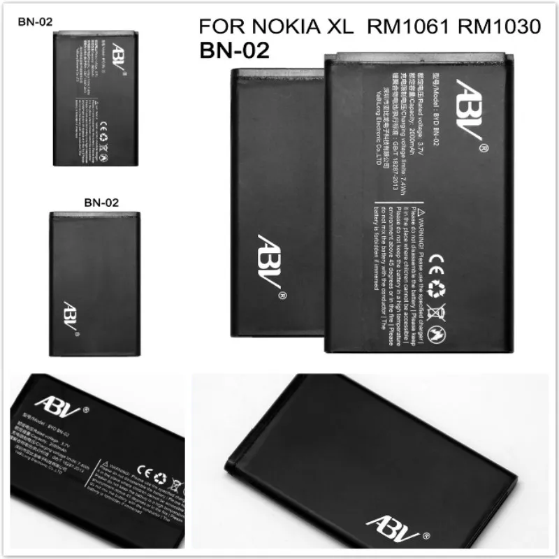 5 шт./лот акумуляторная батарея BN02 BYD BN 02 2000 мА/ч замена Батарея для Nokia XL/XL 4G RM 1061 1030