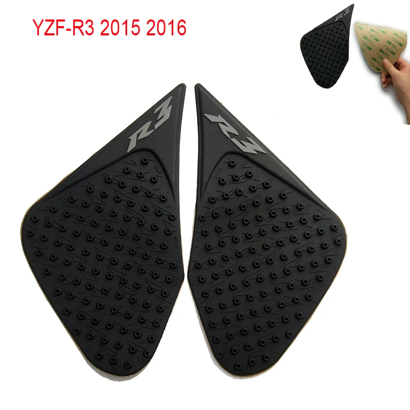 Наклейки на мотоцикл YZF R3 2015 2016 противоскользящие наклейки топливный бак