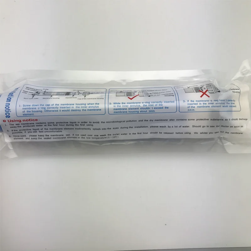 Мембранный фильтр обратного осмоса для жилых помещений ULP 1812-75 75GPD 1 шт. |
