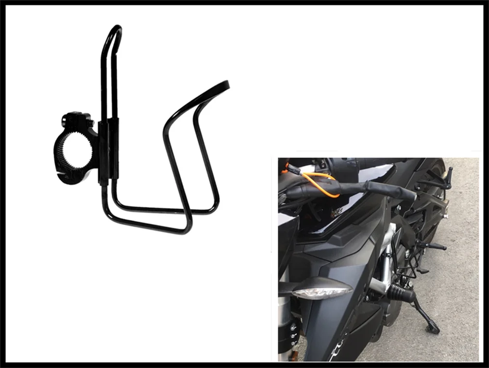 Мотоциклетные аксессуары кронштейн для воды и напитков адаптер бутылки на руль