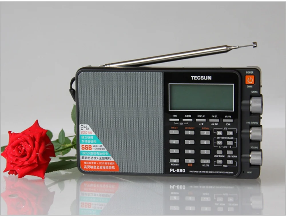 Мир группа TECSUN PL-880 Радио FM AM LW MW SW SSB pll синтезатор fm PL880 приемник portátil цифровой radyo |