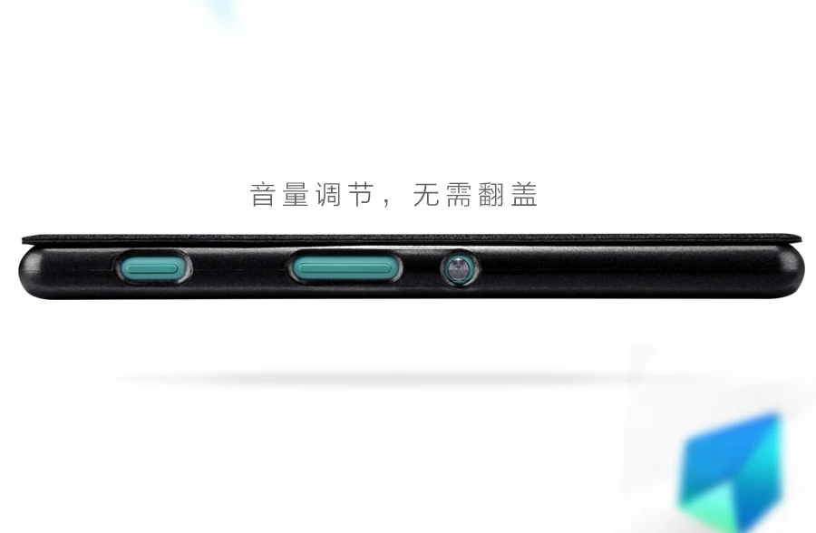Для sony Xperia C4 чехлы для телефонов Nillkin Sparkle чехол Защитная крышка мобильного