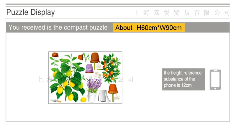 Наклейки на стены в горшке с фруктовыми растениями ПВХ материал сделай сам