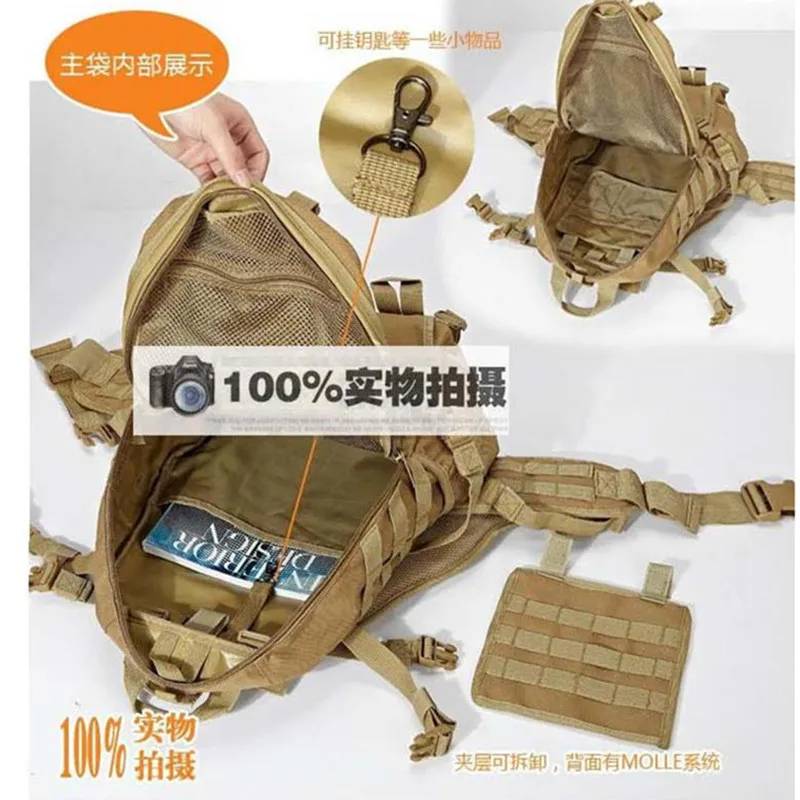 Военный Камуфляжный Тактический Штурмовой Рюкзак Molle для страйкбола охоты