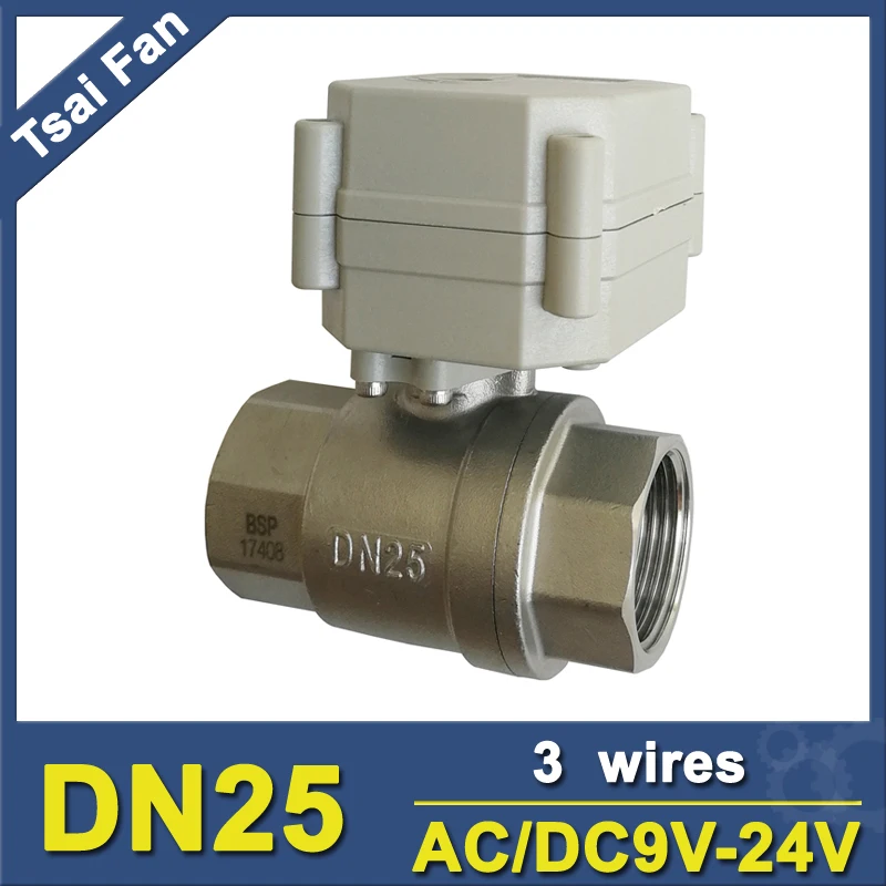 1 дюймовыечистые этикетки пробки переменного тока/DC9 24V 3/7 провода электрические