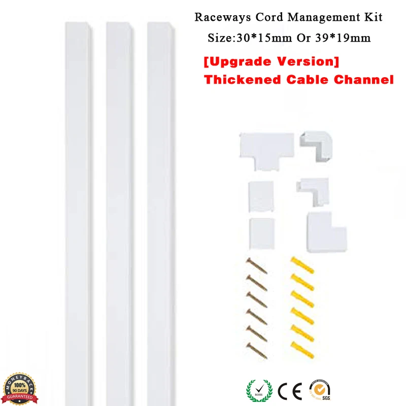 Кабельные консилеры на стенах зажимы для шнурков Raceway Kit Система управления