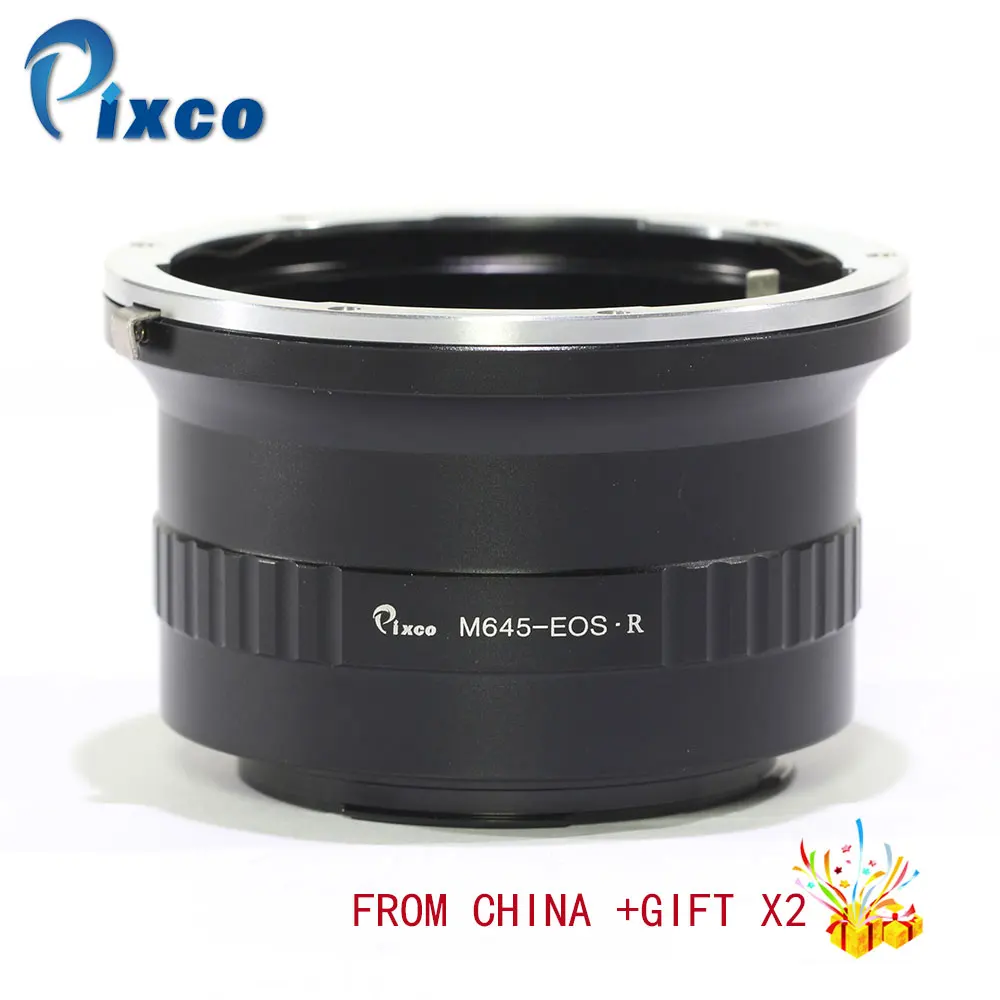 Крепление для объектива Pixco кольцо адаптер Mamiya 645 M645 крепление камеры Canon EOS