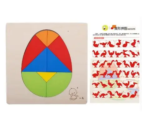 Классический IQ головоломка ум головоломка 2D 3D деревянные головоломки обучающая игра для взрослых детей - Цвет: Model 30