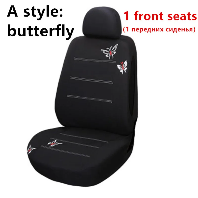 1 front seat A Style Универсальные чехлы для сидений автомобилей, тканевые Чехлы для автомобилей, подходят для ford focus 2 peugeot 206 kia rio 3 VAZ 2114 lada - Название цвета: 1 front seat A Style