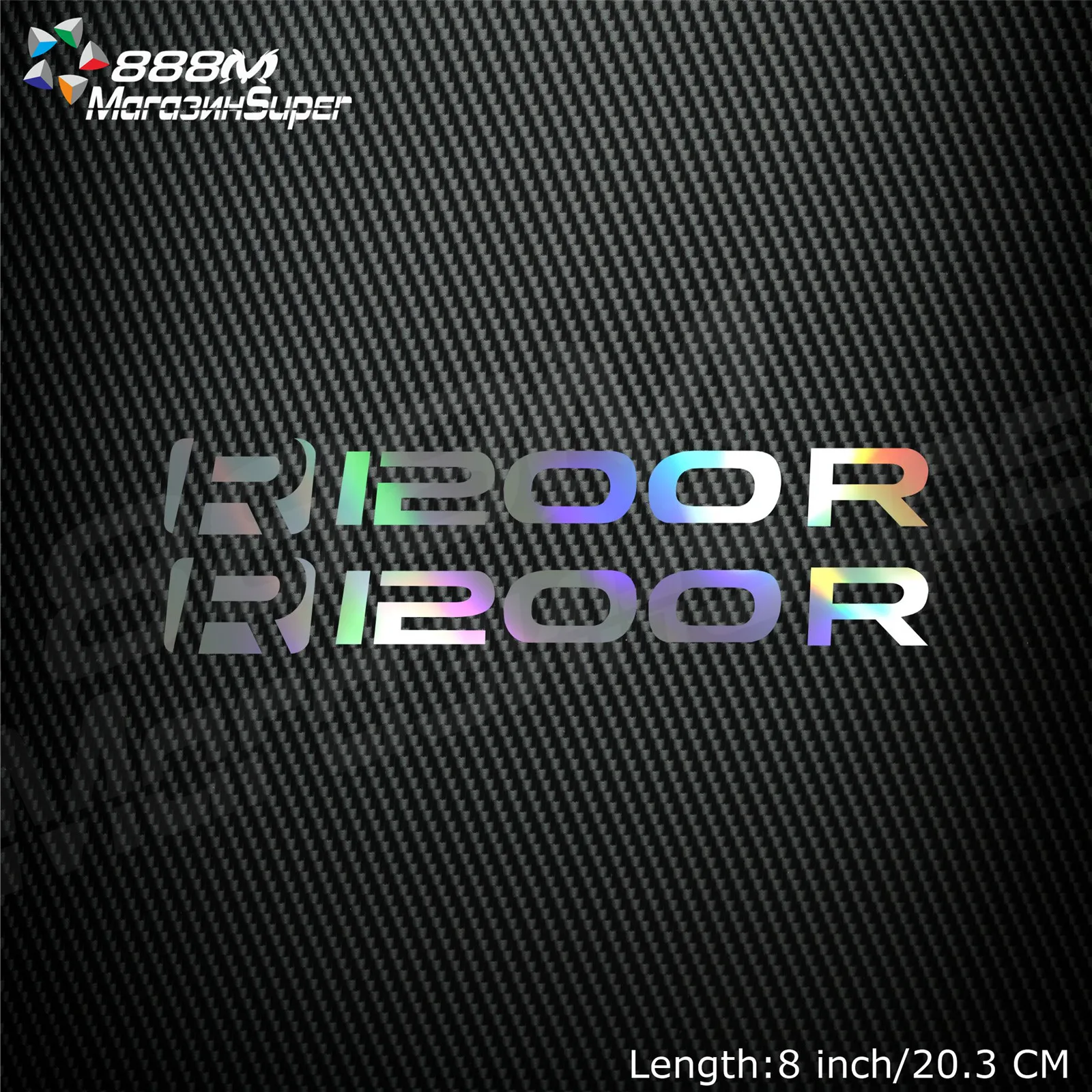 

1Pair Motorcycle Reflective Laser Helmet Tank Pad Decoration Sticker Motorbike Decals For BMW R1200R R1200 R R 1200 R