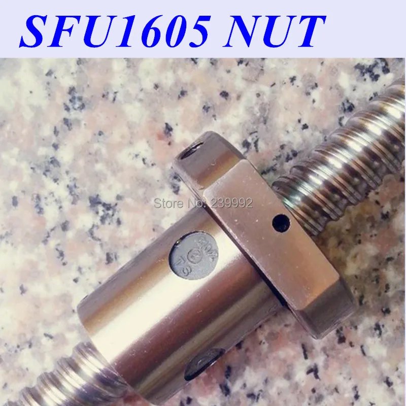 SFU1605 шариковая гайка 16 мм RM1605 одинарная с подшипником только для деталей ЧПУ