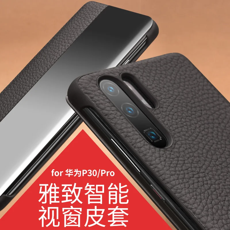 

Luxury Flip Lichi Genuier Leather Pouch Cover For Huawei P30 Pro Business Smart View Window Cowhide Pocket Leather Case Qialino